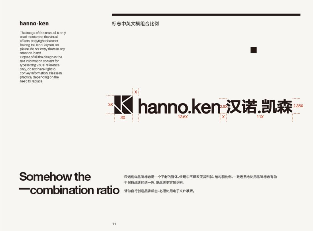 QQ截圖20181109101547.jpg