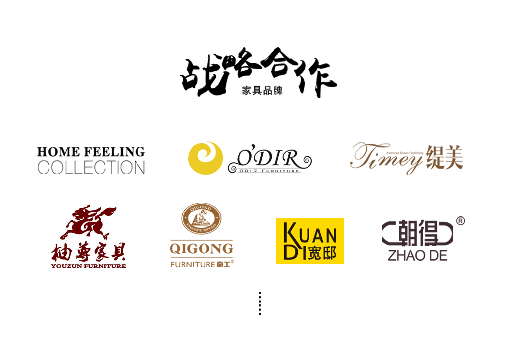 服務(wù)-商業(yè)攝影.jpg