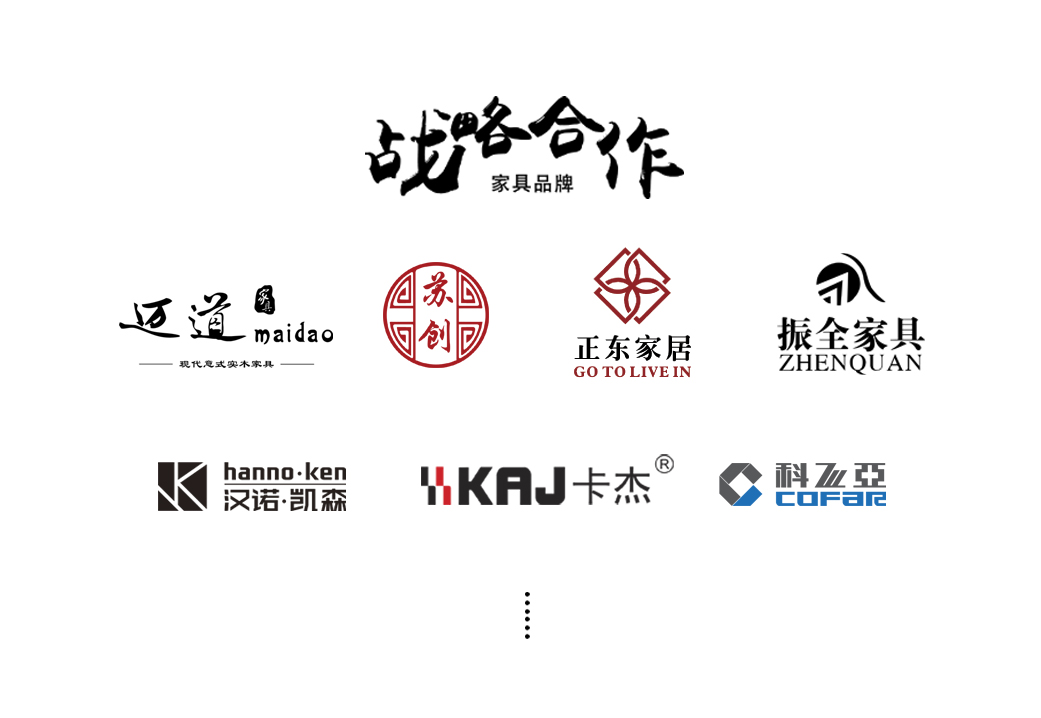 服務(wù)-平面設(shè)計.jpg